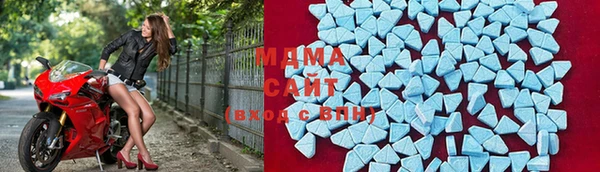 ECSTASY Снежинск